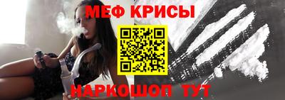 PSILOCYBIN Кунгур