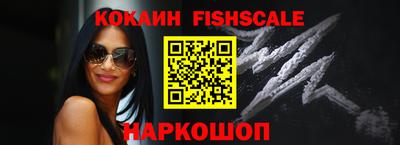 прущие крисы Кулебаки