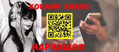 прущие крисы Кулебаки