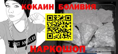 PSILOCYBIN Кунгур