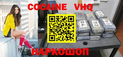 прущие крисы Кулебаки