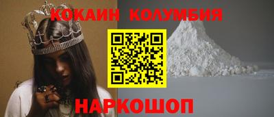 прущие крисы Кулебаки
