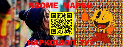 PSILOCYBIN Кунгур