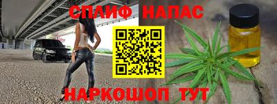 прущий лед Кумертау