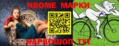прущие крисы Кулебаки
