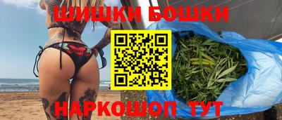 PSILOCYBIN Кунгур