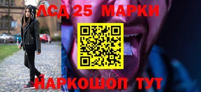прущий лед Кумертау