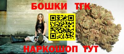 PSILOCYBIN Кунгур