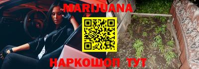 прущие крисы Кулебаки
