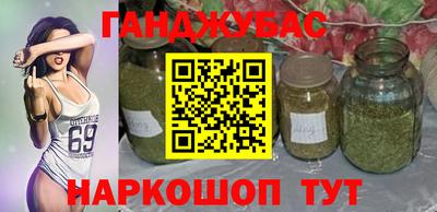 прущий лед Кумертау