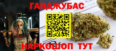 PSILOCYBIN Кунгур