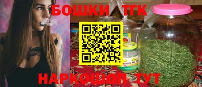 PSILOCYBIN Кунгур