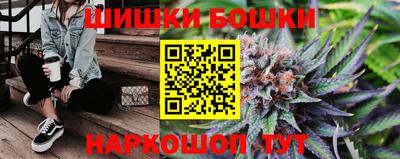 прущий лед Кумертау