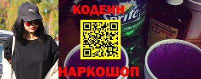 прущий лед Кумертау