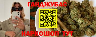 прущий лед Кумертау