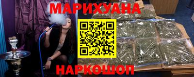 прущие крисы Кулебаки