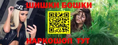 прущий лед Кумертау