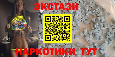 прущие крисы Кулебаки