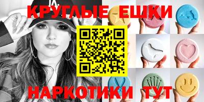 прущие крисы Кулебаки