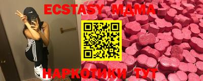 PSILOCYBIN Кунгур