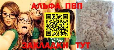 PSILOCYBIN Кунгур