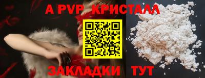PSILOCYBIN Кунгур