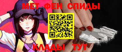 прущие крисы Кулебаки