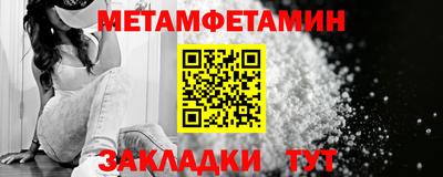 прущие крисы Кулебаки