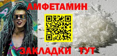 прущие крисы Кулебаки