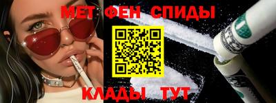 прущие крисы Кулебаки