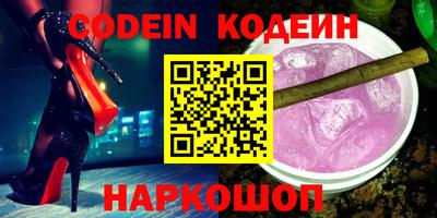 прущие крисы Кулебаки