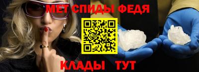 PSILOCYBIN Кунгур