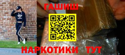 PSILOCYBIN Кунгур