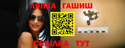 прущий лед Кумертау