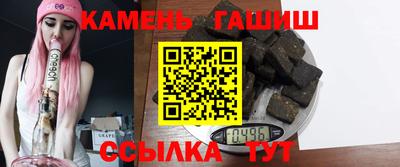 прущие крисы Кулебаки