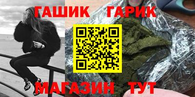 PSILOCYBIN Кунгур